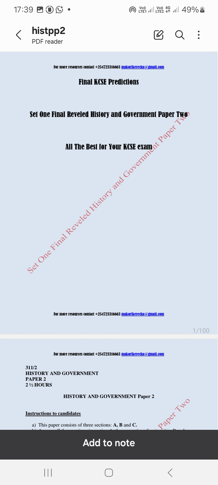 No preview available